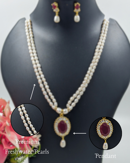 Pearl & Ruby Pendant Necklace