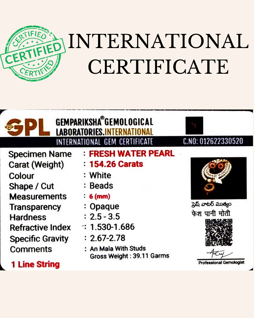 White Pearl Necklace with Ruby & Green Floral Pendant