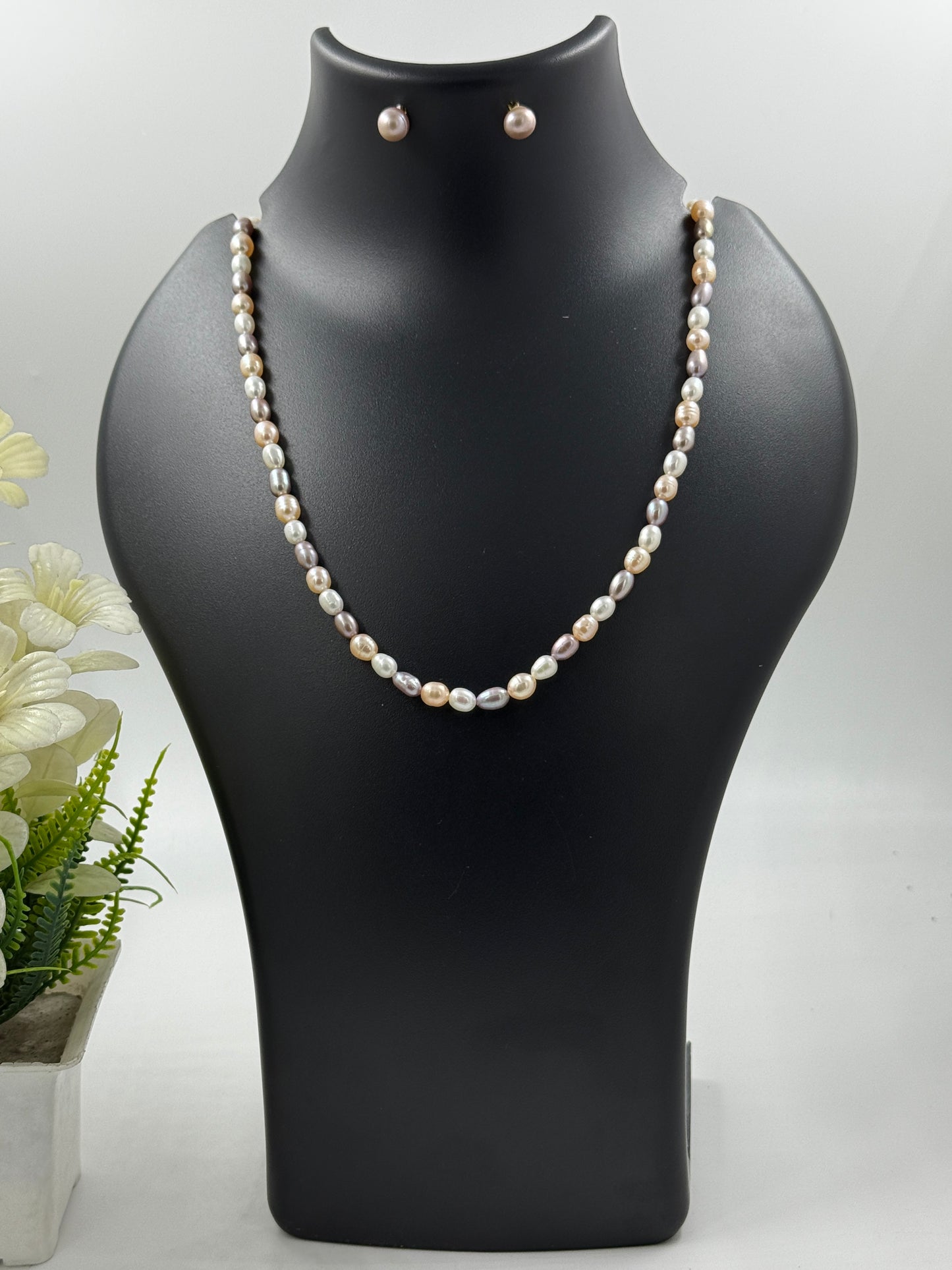 Rainbow Pearls Necklace