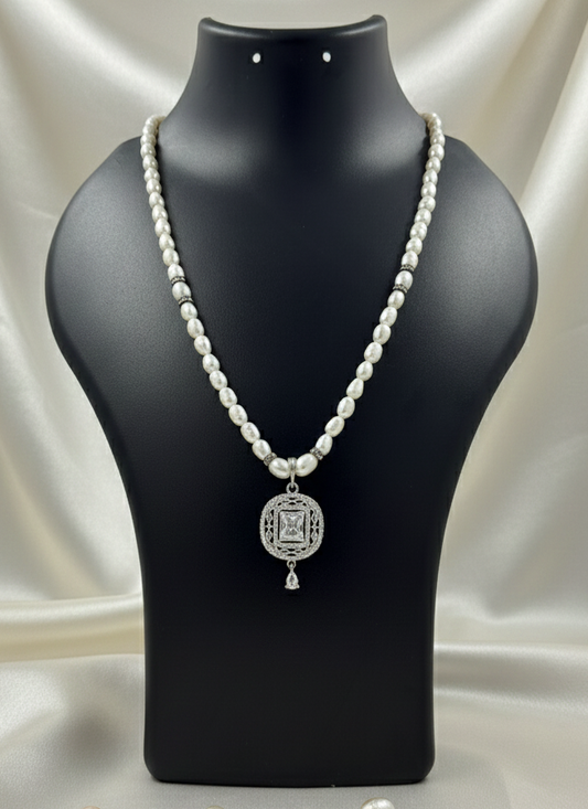 White Rice Pearl Necklace with Emerald-Cut CZ Pendant